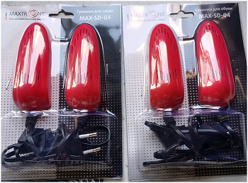 Уход за вещами MAXTRONIC MAX-SD-04 — фото, цена, купить