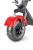 Увеличенное фото: Электротрицикл White Siberia Trike Mini Red 1500W Электротрицикл White Siberia Trike Mini Red 1500W от магазина Zakaz43