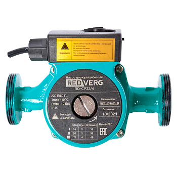 Насос циркуляционный REDVERG RD-CP32/4 от магазина Zakaz43