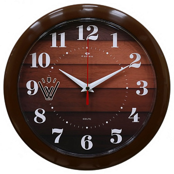 Интерьерные часы Рубин круг пластик d24,5 Паркет корпус коричневый 2323-104 — фото, цена, купить