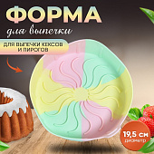 Формы для выпечки и противни ATA HOME Форма для выпечки кексов силиконовая 19,5см 513-387 NNOS-22 — фото, цена, купить