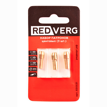 Фрезы Набор патронов цанговых REDVERG (3шт) (830531) — фото, цена, купить