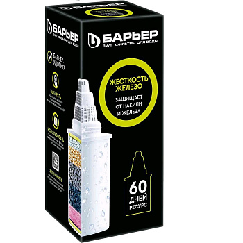Сменные картриджи Барьер комплекс Жесткость Железо — фото, цена, купить