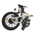 Увеличенное фото: Электровелосипед ADO Electric Bicycle A20S Lite белый Электровелосипед ADO Electric Bicycle A20S Lite белый ADO_A20S_Lite_Wh от магазина Zakaz43
