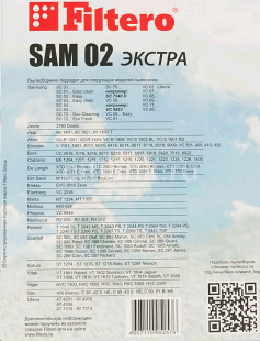 Filtero SAM 02 Standard, пылесборники синт.4шт. пылесборники
