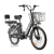 Электровелосипед Eltreco Gelbert ALFA 2 PRO Серый 0000379-2933 от магазина Zakaz43