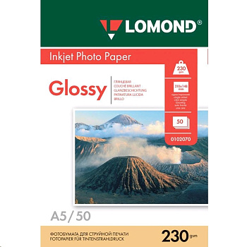 Фотобумага LOMOND A5 230Г/М2 50Л. ГЛЯНЦЕВАЯ (0102070) — фото, цена, купить