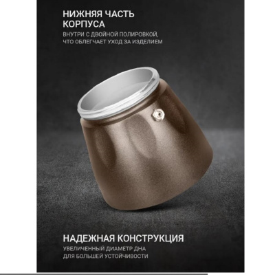 Кофеварки TalleR TR 11323 TR-11323 от магазина Zakaz43