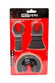 Насадки Набор принадлежностей RedVerg №4 для МФИ 3 предмета(820711) — фото, цена, купить