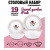 Сервиз столовый Набор столовый 1/19 BYS019001-T8 Secret garden pink 101683 от магазина Zakaz43