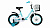 14 FORWARD BARRIO 14 (1 ск.) 2020-2021, синий велосипед