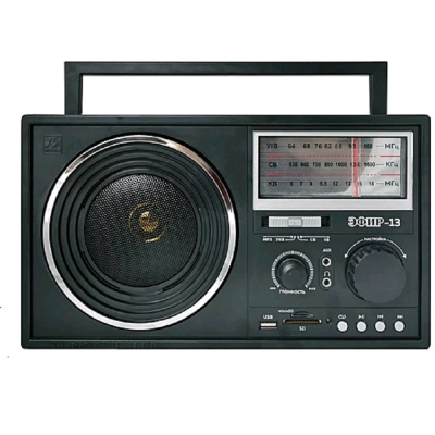 Радиоприемники Эфир-13 13 от магазина Zakaz43