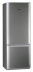 Pozis RK-101 серебристый металлопласт холодильник