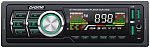 Digma DCR-350G автомагнитола CD-MP3