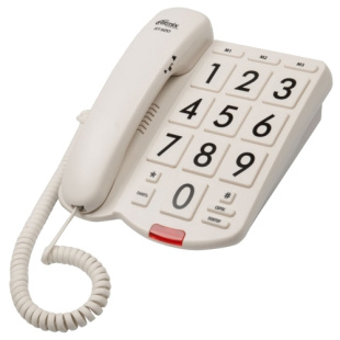 Ritmix RT-520 ivory Телефон проводной