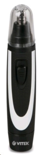 Vitek VT 2515 для удаления волос в носу и ушах машинка для стрижки