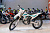 KOVE MX250 (4T NC250SR EFI) 21/19, белый, заводская упаковка, 1560538-790-3388 Мотоцикл