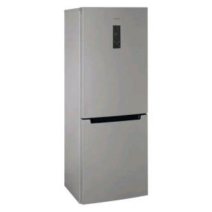 Бирюса C 920NF холодильник