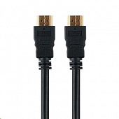HDMI- HDMI 5м (19pin to 19pin) v1.4 Belsis BW1489 Кабель