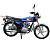 VENTO VERSO (200 cc) литые диски, c ЭПТС, BLUE Мотоцикл