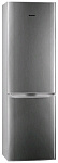 Pozis RK-149 серебристый металлопласт холодильник