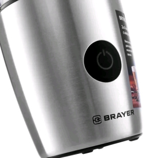 Brayer BR 1185 кофемолка